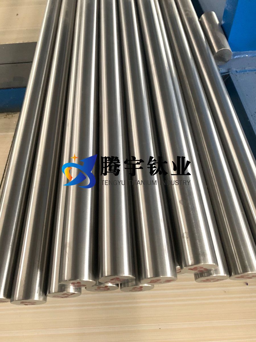 定制化工造船用TC4鈦棒 鈦法蘭 鈦鍛件 規(guī)格齊全 批量價優(yōu)