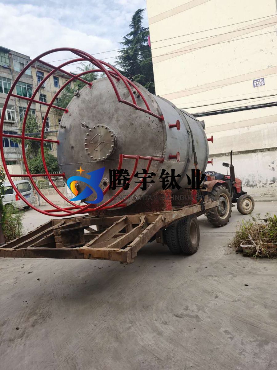 高溫熔鹽儲能用鈦儲罐