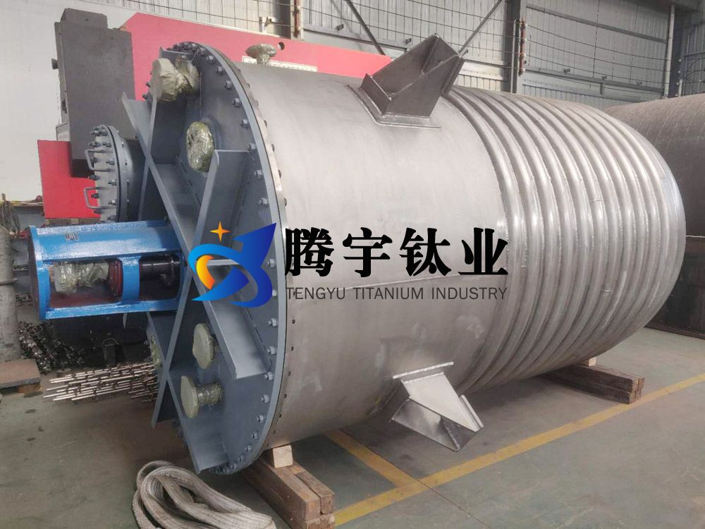 騰宇鈦業(yè)談鈦制化工設備制造工藝流程控制要點分析