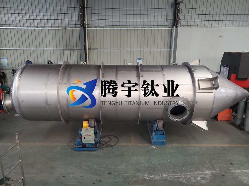 鈦列管式換熱器鈦蒸發(fā)器在氯堿精細(xì)化工等領(lǐng)域的應(yīng)用與前景