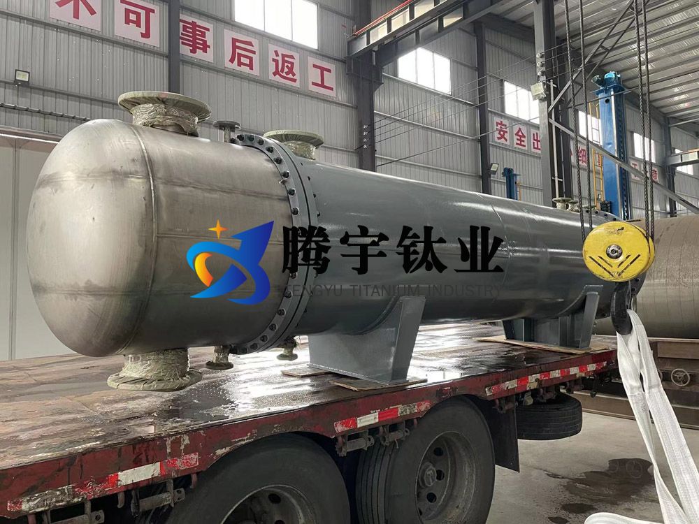 鈦列管式換熱器鈦冷凝器等鈦材設(shè)備制造的焊接與切割技術(shù)