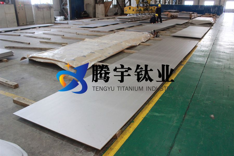 鈦制板式換熱器在海水淡化中的應(yīng)用 鈦制板式換熱器在海水淡化中的應(yīng)用