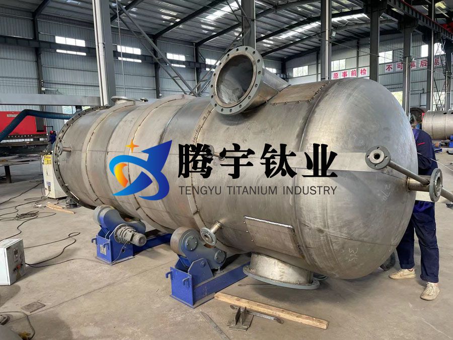 騰宇鈦業(yè)談石化工業(yè)用鈦熱交換器鈦容器等鈦設(shè)備的選材及可靠性分析 騰宇鈦業(yè)談石化工業(yè)用鈦熱交換器鈦容器等鈦設(shè)備的選材及可靠性分析