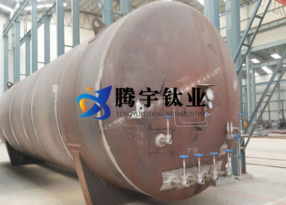 氯堿生產(chǎn)中鈦鎳儲(chǔ)罐鈦換熱器等鈦設(shè)備的縫隙腐蝕及控制 氯堿生產(chǎn)中鈦鎳儲(chǔ)罐鈦換熱器等鈦設(shè)備的縫隙腐蝕及控制