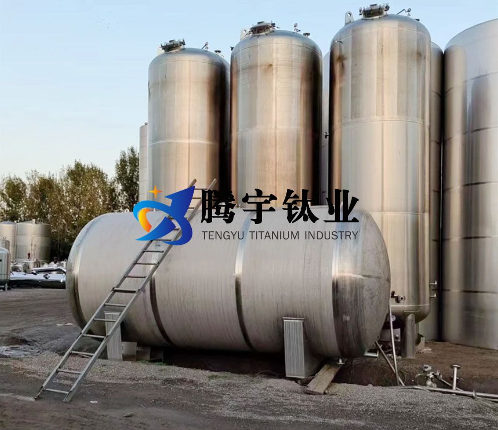 化工裝置鈦合金設(shè)備常見缺陷及修復(fù)辦法 化工裝置鈦合金設(shè)備常見缺陷及修復(fù)辦法