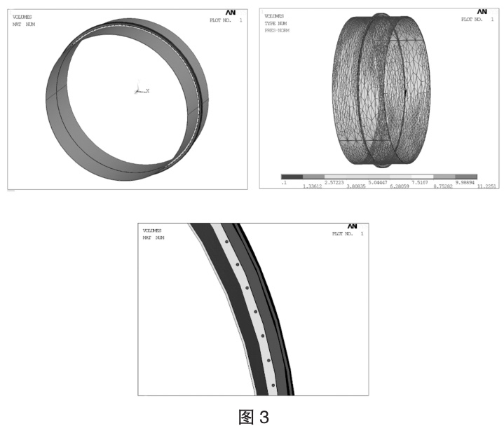大型鈦設(shè)備局部結(jié)構(gòu)設(shè)計優(yōu)化探析 大型鈦設(shè)備局部結(jié)構(gòu)設(shè)計優(yōu)化探析