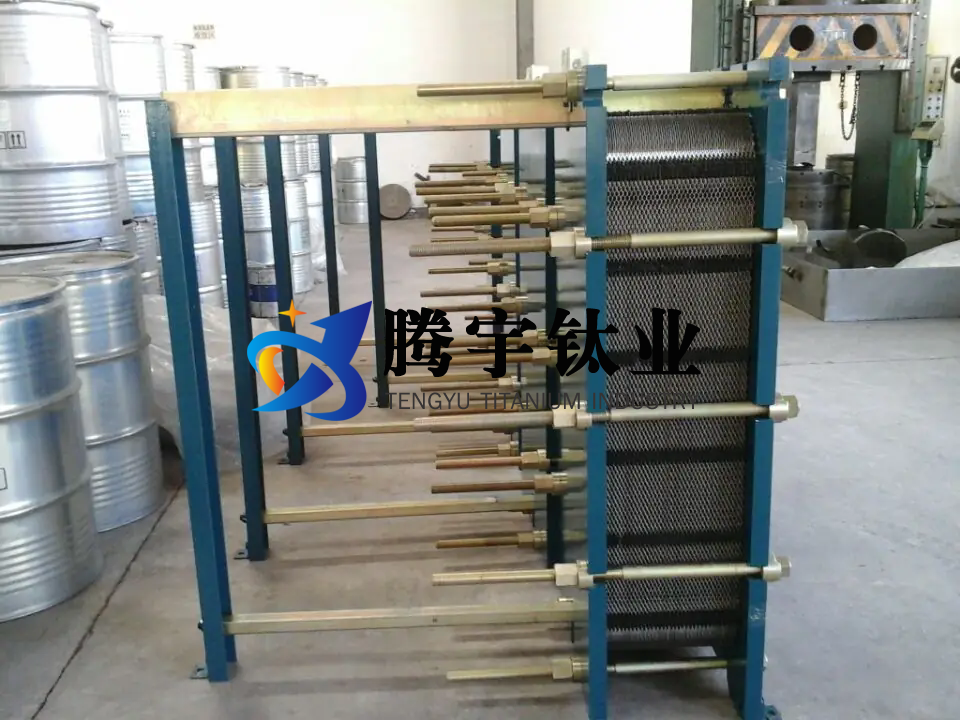 騰宇鈦業(yè)淺談鈦板式換熱器的設(shè)計特點(diǎn)與構(gòu)造工藝 騰宇鈦業(yè)淺談鈦板式換熱器的設(shè)計特點(diǎn)與構(gòu)造工藝