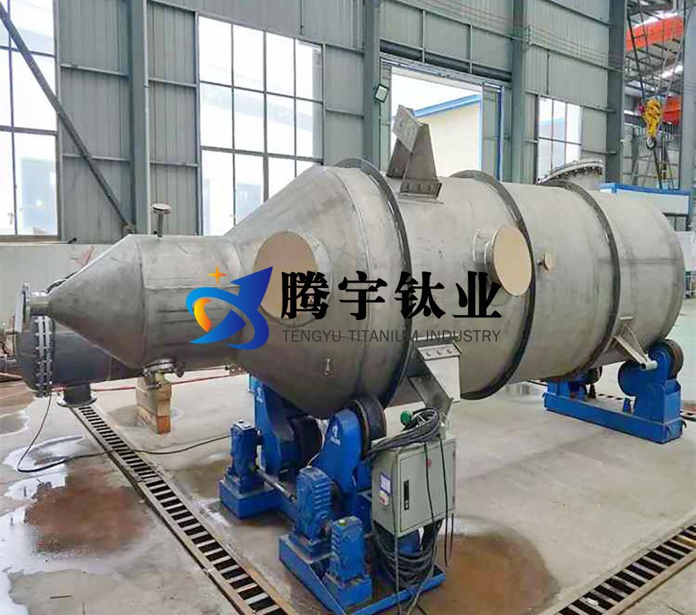 騰宇鈦業(yè)淺談鈦分離器鈦蒸發(fā)器鈦反應(yīng)釜三種鈦設(shè)備的選購方法與注意事項(xiàng) 騰宇鈦業(yè)淺談鈦分離器鈦蒸發(fā)器鈦反應(yīng)釜三種鈦設(shè)備的選購方法與注意事項(xiàng)