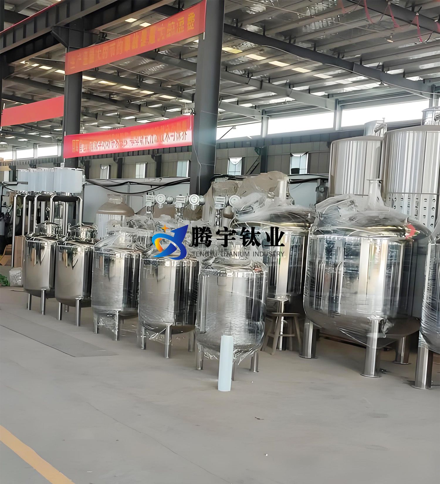 騰宇鈦業(yè)定制化工制藥工程用鈦結(jié)晶罐設(shè)備 騰宇鈦業(yè)定制化工制藥工程用鈦結(jié)晶罐設(shè)備