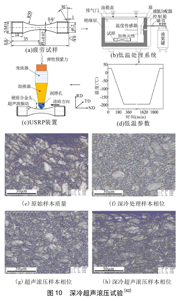 1728550057105141.jpg 10.jpg