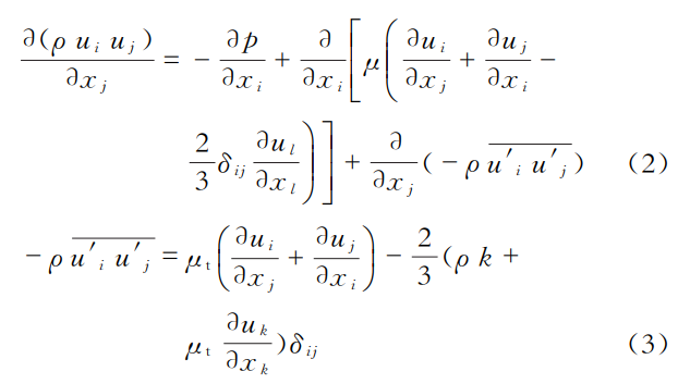 1735613445504335.png gs2-3.png