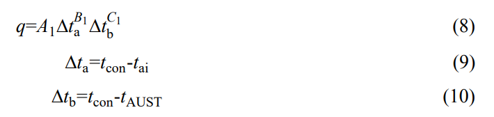 1735725915152827.png fh8-10.png