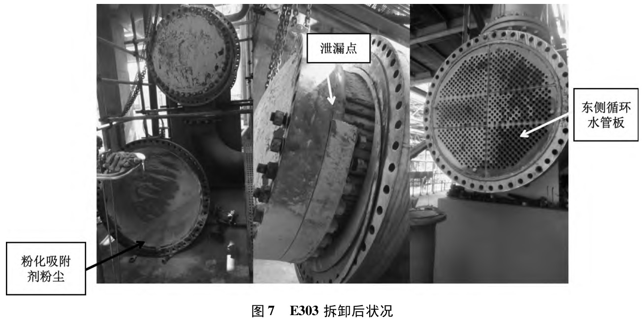 1738415387569405.jpg 7.jpg