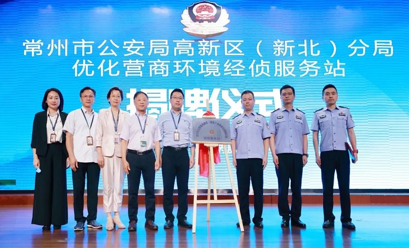 7921627034644465.jpg 圖片7.jpg