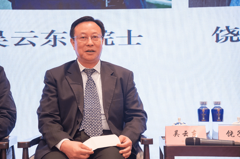 5021641373190286.png 吳云東 院士4 (1).png