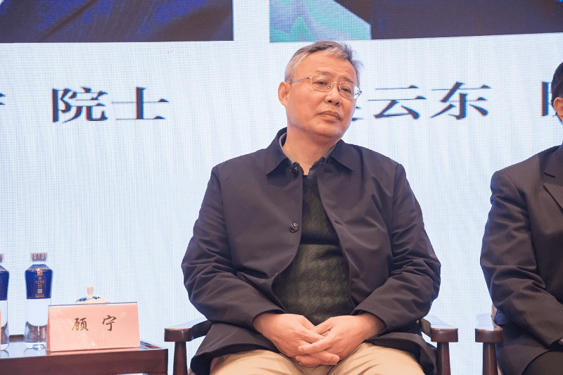 9081641373250932.png 顧寧 院士 (1).png