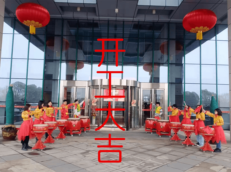 3021644475047532.png 圖片 21.png