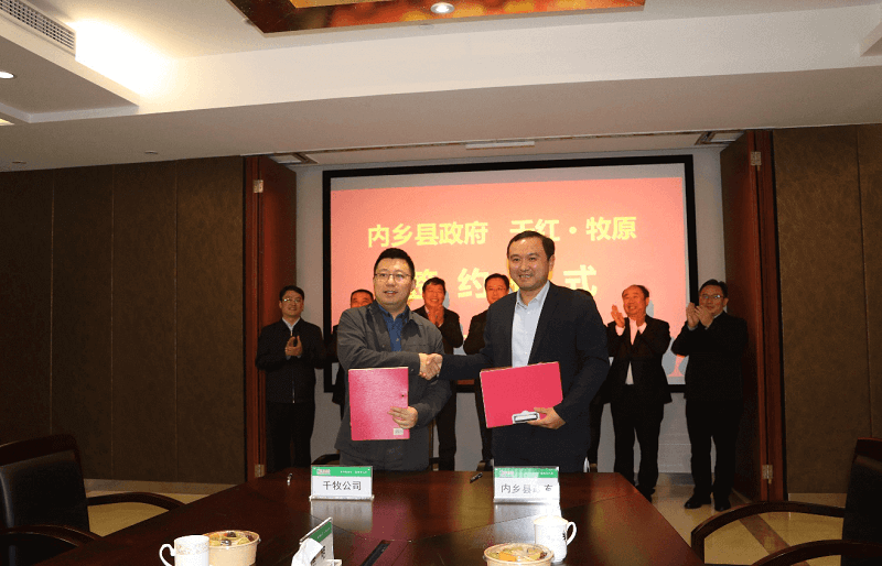 6391673425295720.png 圖片1 (1) (1) (1).png